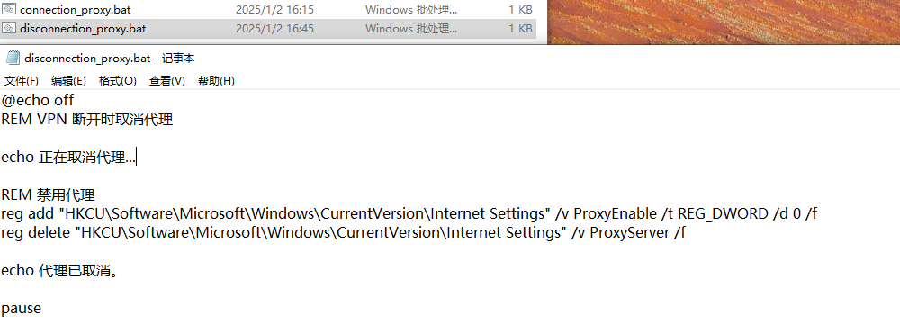 图形用户界面, 应用程序, Word 描述已自动生成